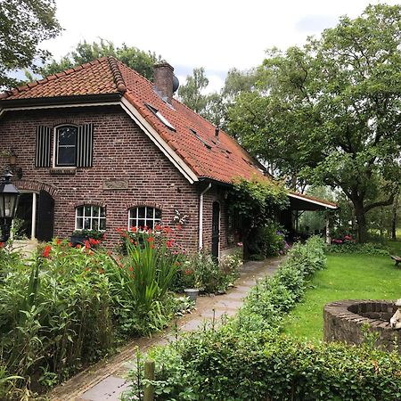 מלון Katwijk De Zeilende Kraay מראה חיצוני תמונה